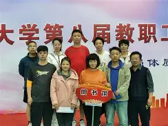 以刘伯承的口吻写军神