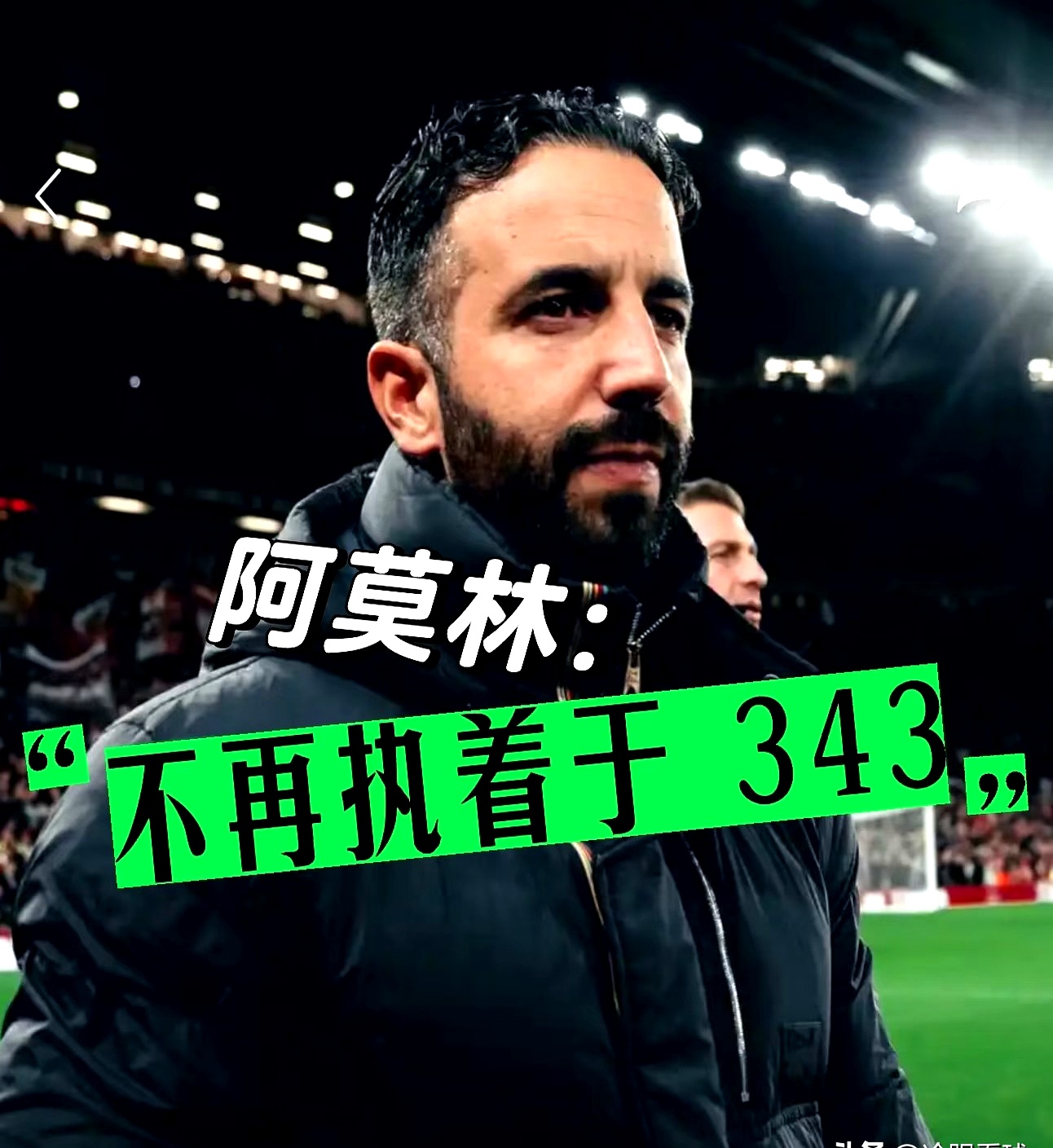 多米棋牌-足彩比赛最新消息今天