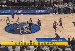 动画直播-狼队客场战胜伯恩利,豪取五连胜是哪一集