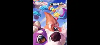 多米百家乐-热火sup